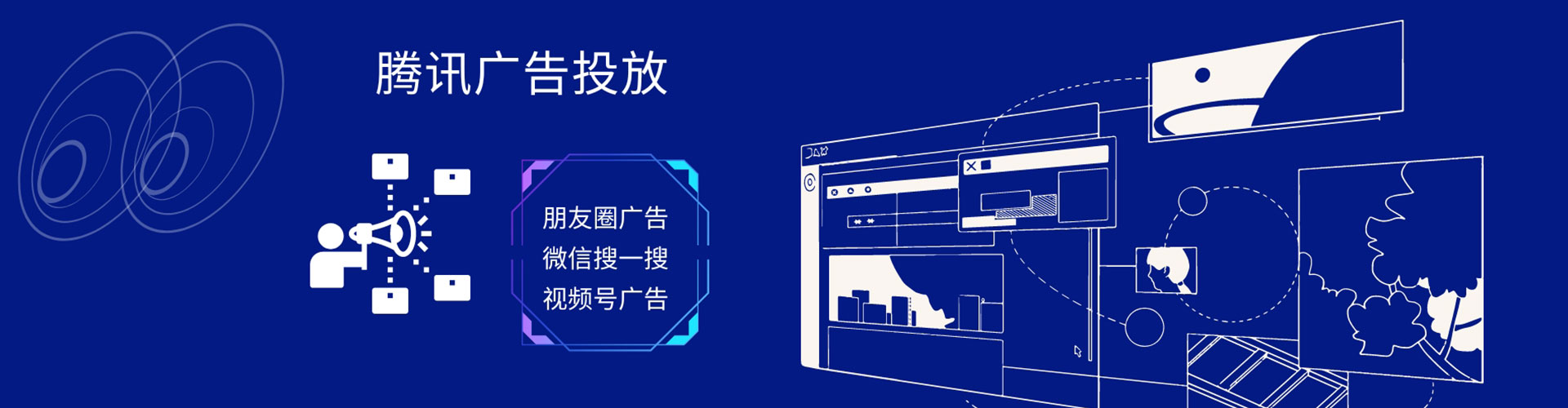 阎良百度推广代理